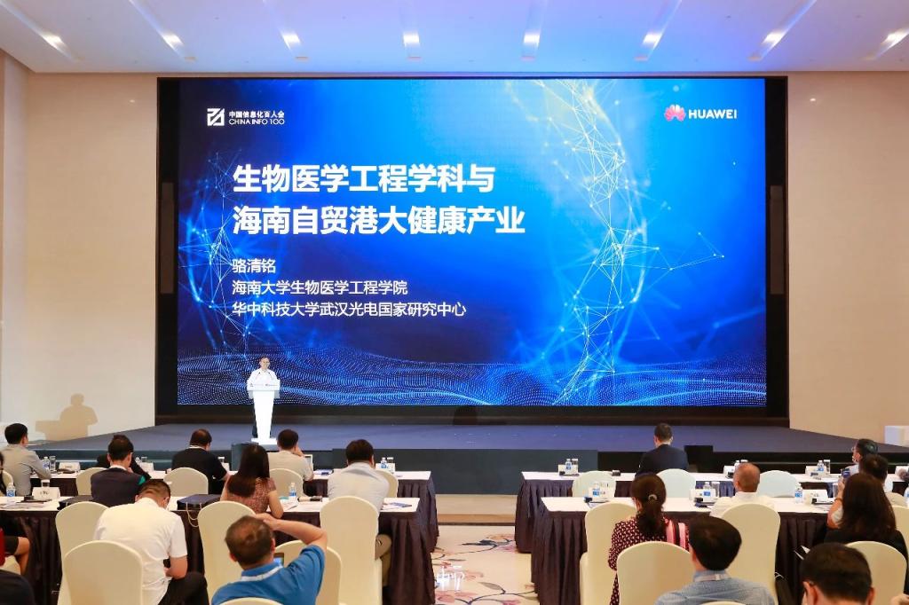 william威廉亚洲官方