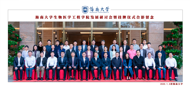 william威廉亚洲官方