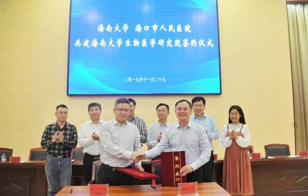 william威廉亚洲官方