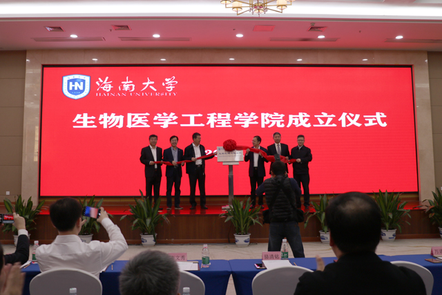 william威廉亚洲官方